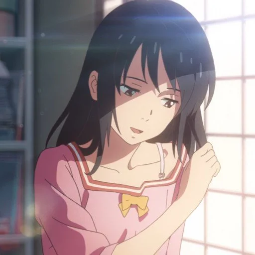 🍣 Стикер «Your Name» для Telegram