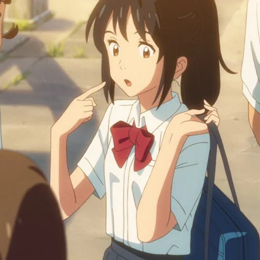 🍣 Стикер «Your Name» для Telegram