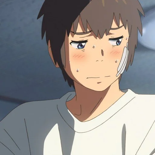 🍣 Стикер «Your Name» для Telegram