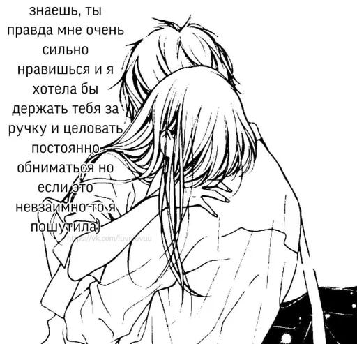 ❤️ Стикер «❤» для Telegram