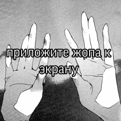 Стикерпак ❤️ для Telegram