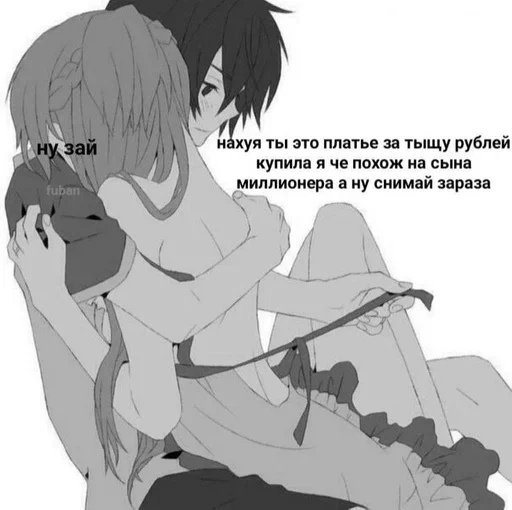 ❤️ Стикер «❤» для Telegram