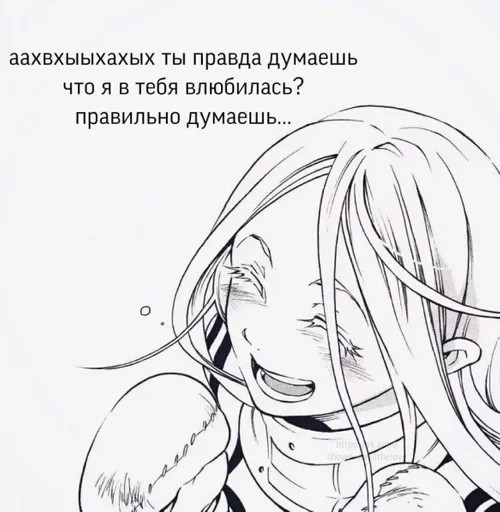 ❤️ Стикер «❤» для Telegram