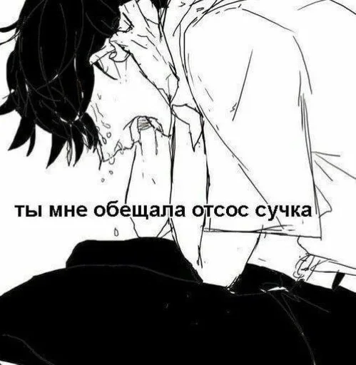❤️ Стикер «❤» для Telegram