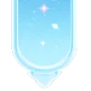 〰️ Эмодзи «твоя вселенная» для Telegram