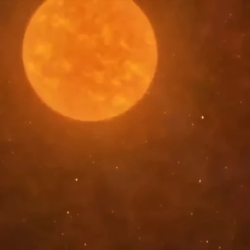 🌞 Стикер «The space» для Telegram