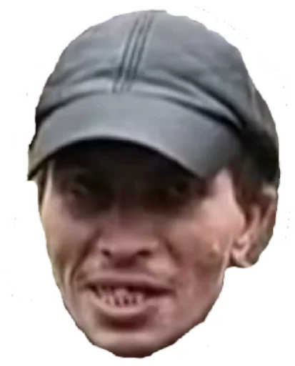 Стикерпак Кумиры молодёжи для Telegram