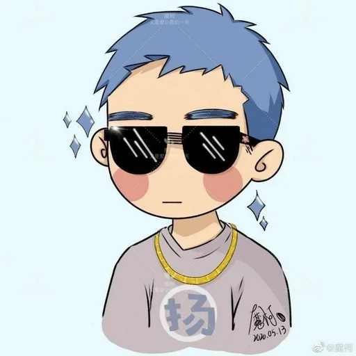 😎 Стикер «Here U Are» для Telegram