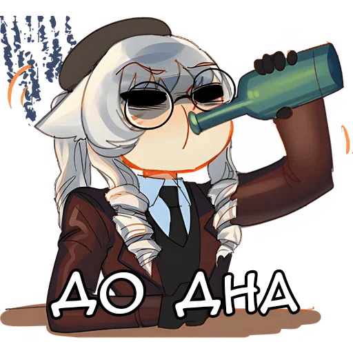 🍷 Стикер «Айай» для Telegram