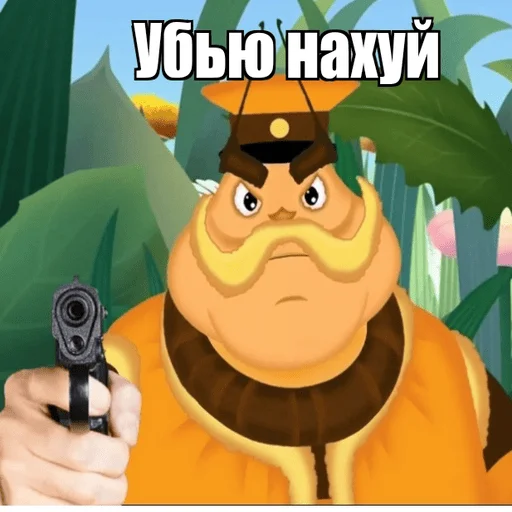 🤬 Стикер «Упоротый Лунтик» для Telegram