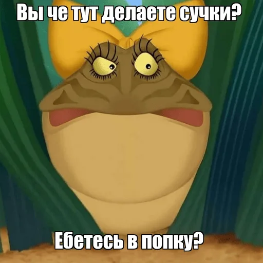 🤔 Стикер «Упоротый Лунтик» для Telegram