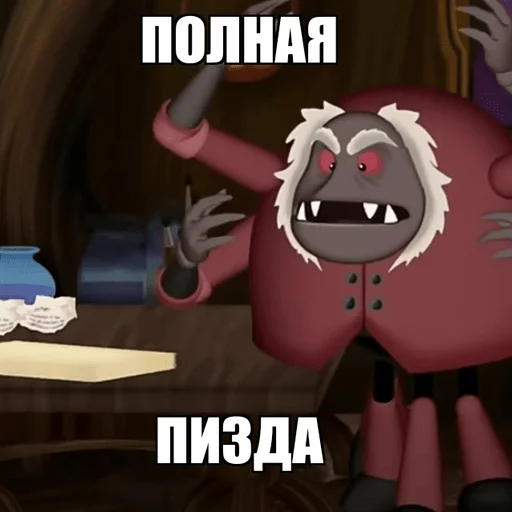 🤬 Стикер «Упоротый Лунтик» для Telegram