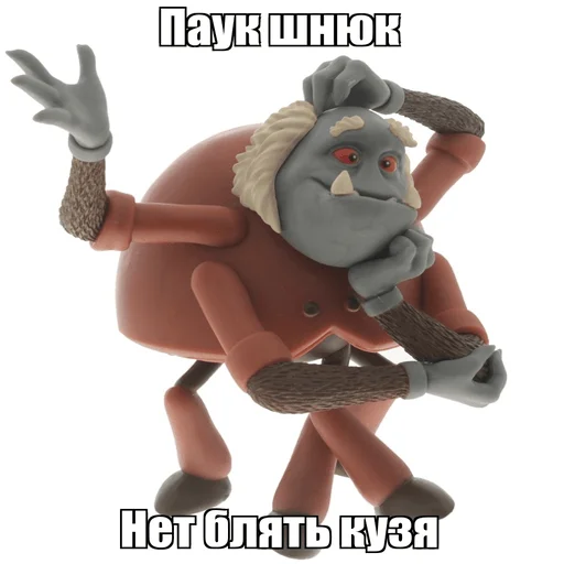 😎 Стикер «Упоротый Лунтик» для Telegram