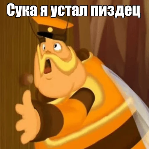 😴 Стикер «Упоротый Лунтик» для Telegram
