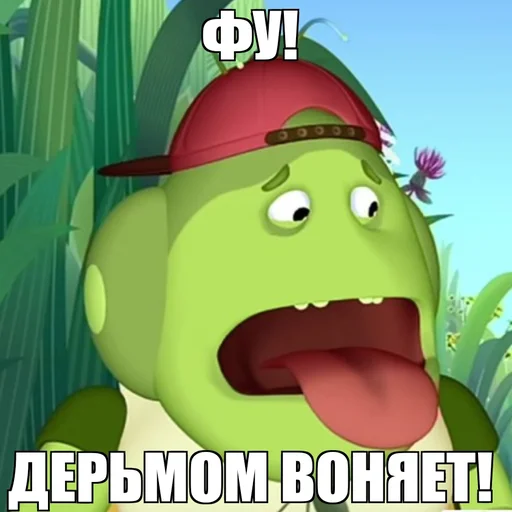🤮 Стикер «Упоротый Лунтик» для Telegram