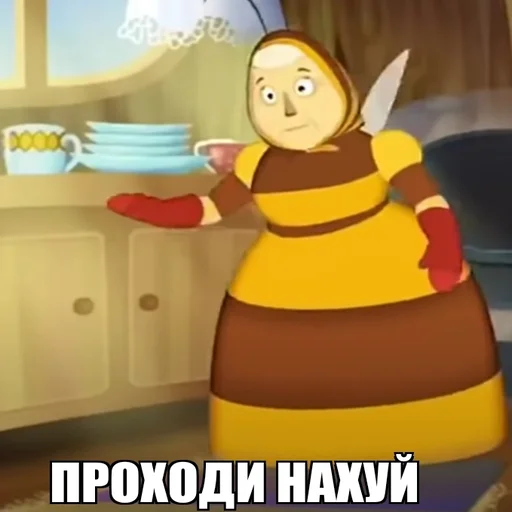🖕 Стикер «Упоротый Лунтик» для Telegram