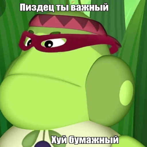 😈 Стикер «Упоротый Лунтик» для Telegram