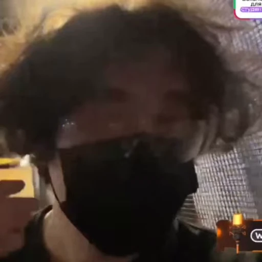 😎 Стикер «rostikfacekid» для Telegram