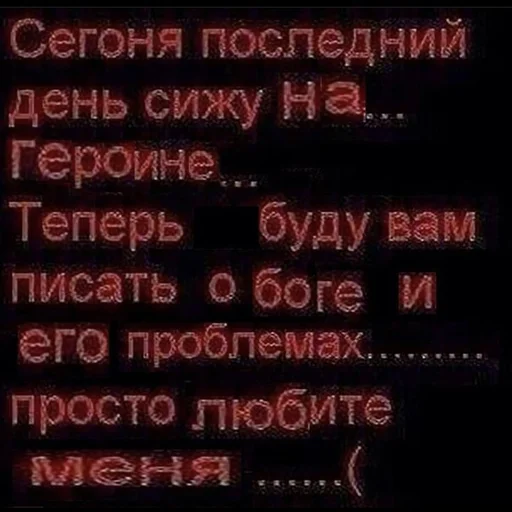 💀 Стикер «антонио мошонка» для Telegram