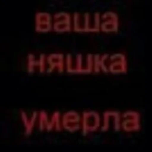 😭 Стикер «антонио мошонка» для Telegram
