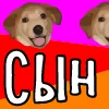 🤡 Эмодзи «тебе здесь не рады 2» для Telegram