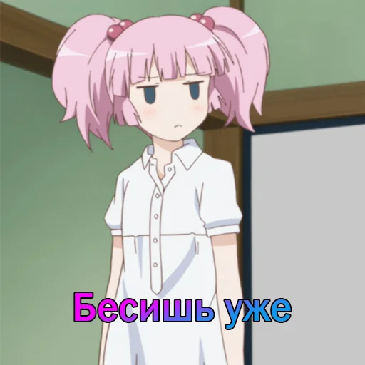 💢 Стикер «Кубики YRYR на все случаи жизни» для Telegram