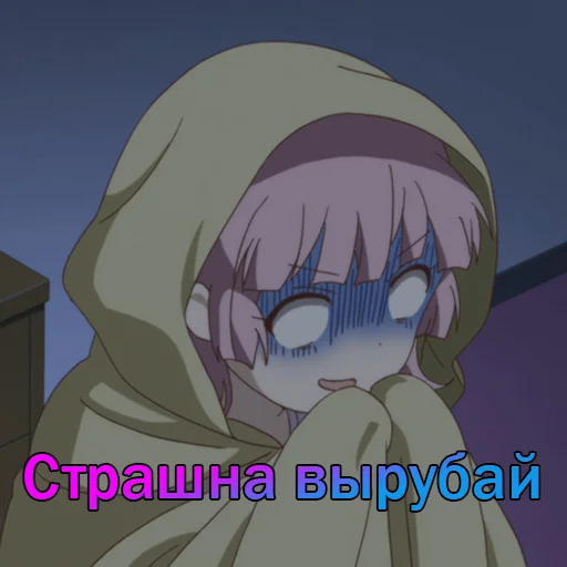 😱 Стикер «Кубики YRYR на все случаи жизни» для Telegram