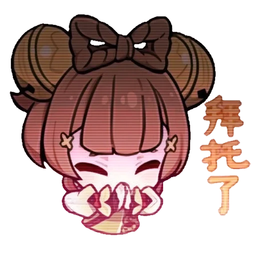 🐰 Стикер «YaoYao» для Telegram