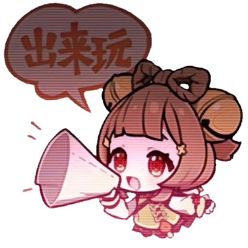 🐰 Стикер «YaoYao» для Telegram