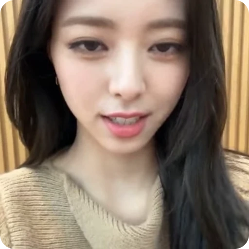 🧚‍♀️ Стикер «yuna with» для Telegram
