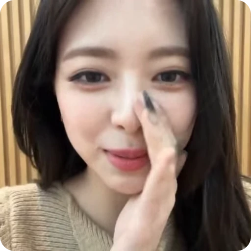 🧚‍♀️ Стикер «yuna with» для Telegram