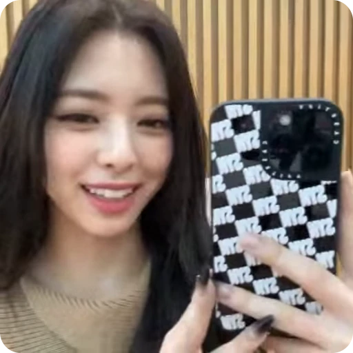 🧚‍♀️ Стикер «yuna with» для Telegram