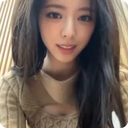 🧚‍♀️ Стикер «yuna with» для Telegram