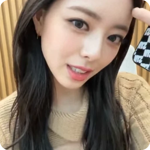 🧚‍♀️ Стикер «yuna with» для Telegram