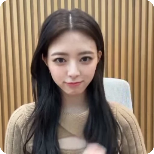🧚‍♀️ Стикер «yuna with» для Telegram