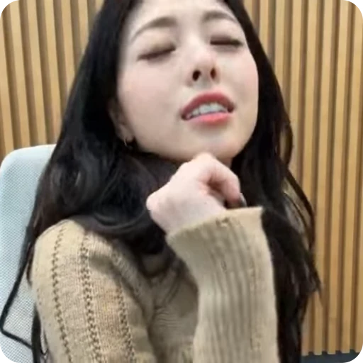 🧚‍♀️ Стикер «yuna with» для Telegram