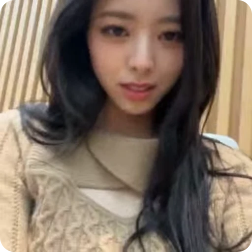 🧚‍♀️ Стикер «yuna with» для Telegram