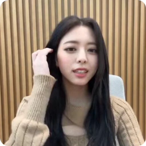 🧚‍♀️ Стикер «yuna with» для Telegram