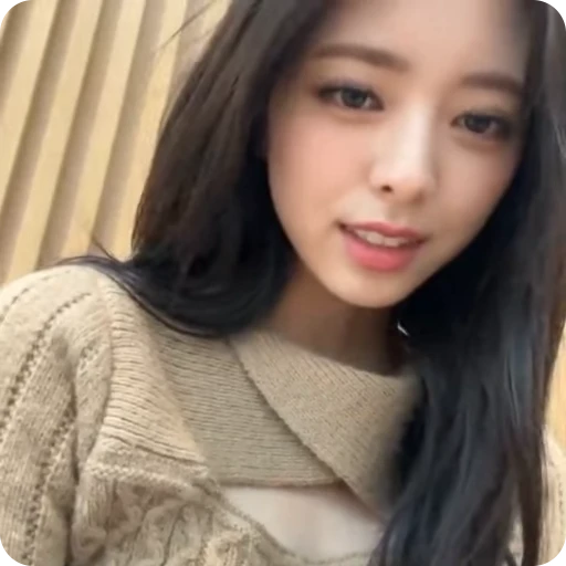 🧚‍♀️ Стикер «yuna with» для Telegram