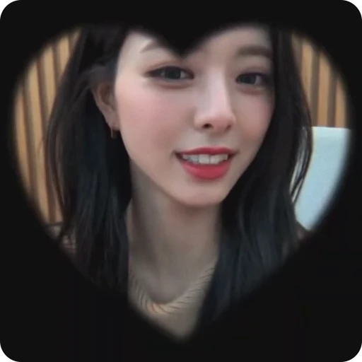 🧚‍♀️ Стикер «yuna with» для Telegram