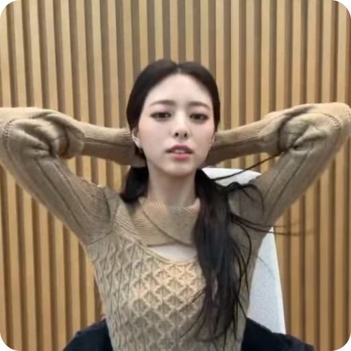 🧚‍♀️ Стикер «yuna with» для Telegram