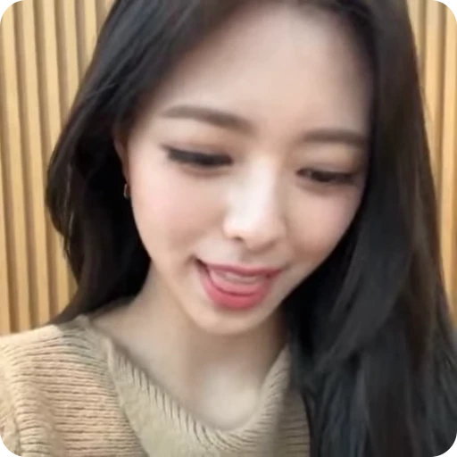 🧚‍♀️ Стикер «yuna with» для Telegram