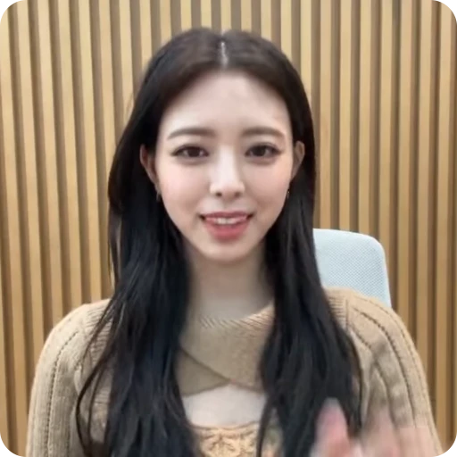 🧚‍♀️ Стикер «yuna with» для Telegram