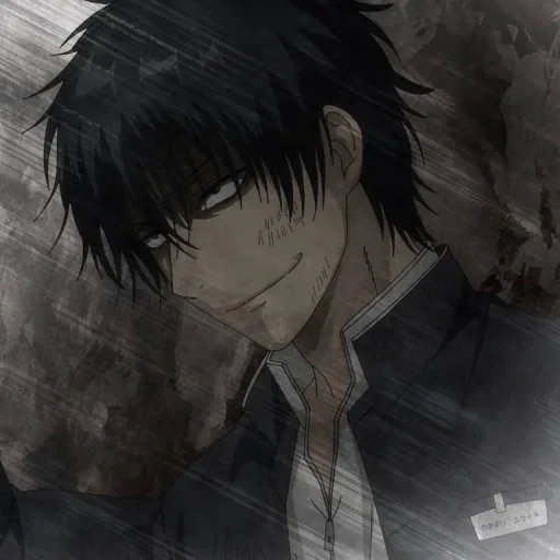 ♠️ Стикер «Yuichi Katagiri Tomodachi Game» для Telegram