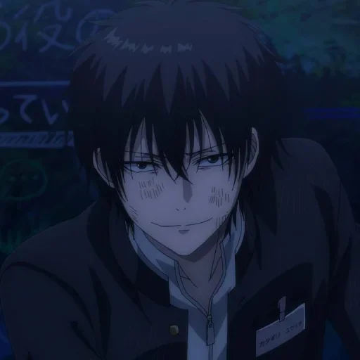♠️ Стикер «Yuichi Katagiri Tomodachi Game» для Telegram