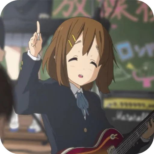 😚 Стикер «Yui» для Telegram