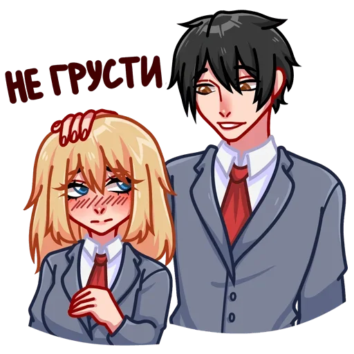 Стикер 11 Юка