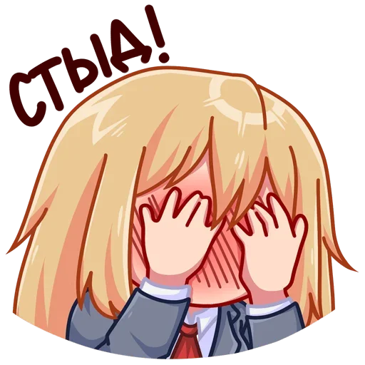 Стикер 21 Юка