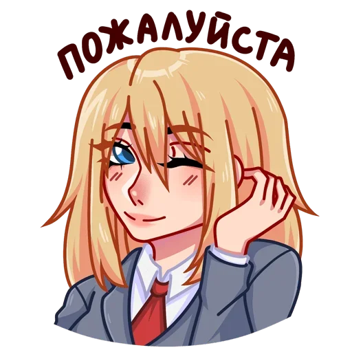 Стикер 35 Юка