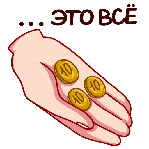 Стикер 15 Юка